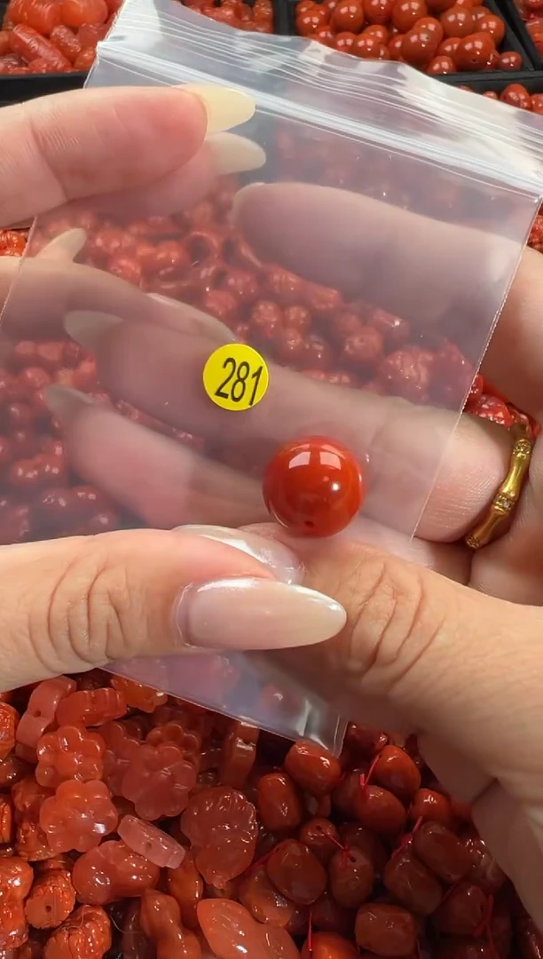 颈饰未镶嵌南红玛瑙1