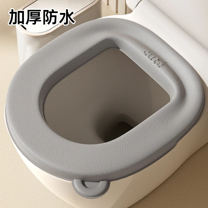 防水马桶垫家用2025新款坐便器圈垫厕所四季通用坐垫独立包装加厚