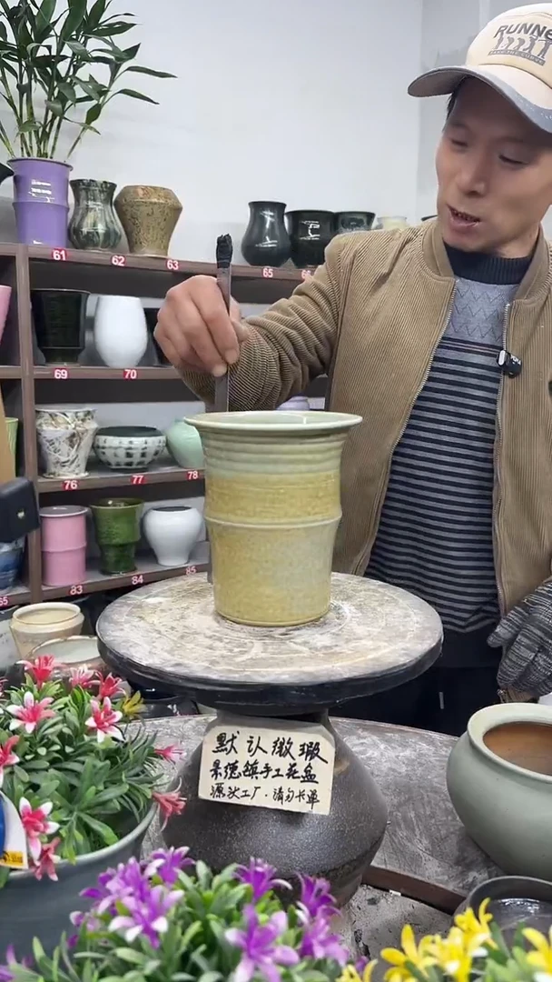 12-24-高18口13瑕-花盆