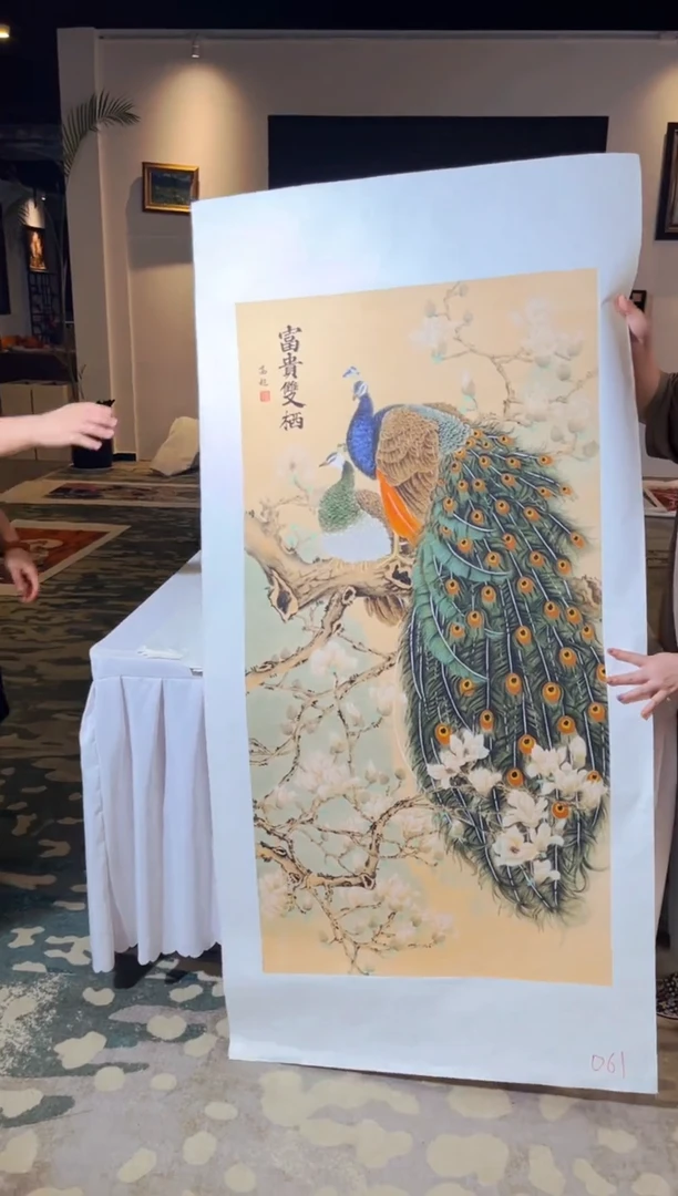 国画匠铜文心甄选国画系列061