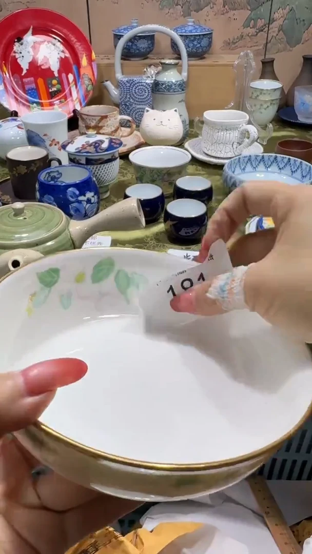 瓷片A****o可瓷器 闪购类型 定向 Ainiyo