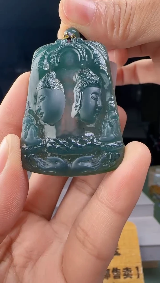 吊坠(不含链)未镶嵌翡翠峰**转HH@@