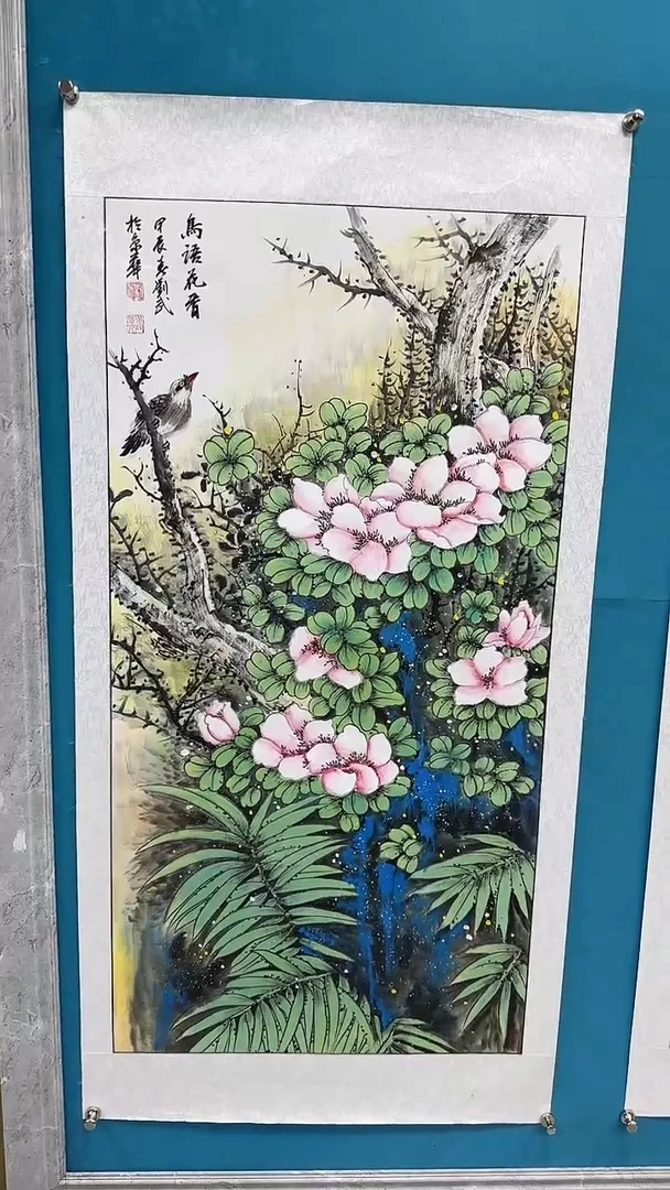 国画闪电购刘武绘画19