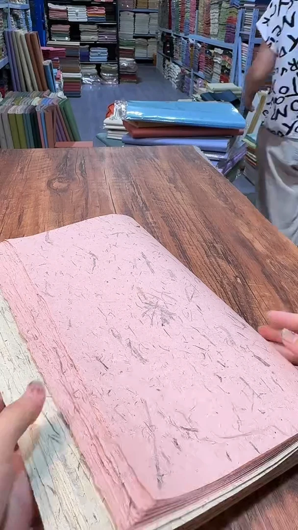 纯手工四尺对开50张双拼色檀皮黑纤维楮皮云龙半生熟