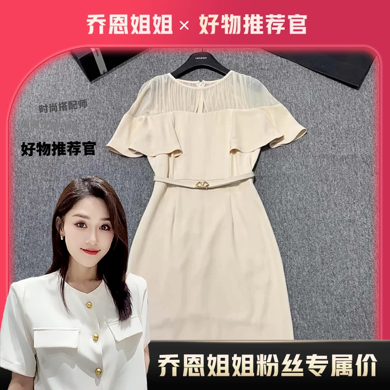 【送腰带】2025夏季新款气质优雅法式设计感收腰显瘦连衣裙女D1242