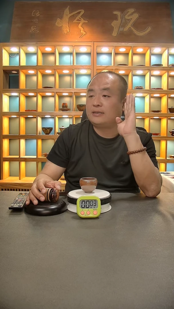 【闪购商品】茶盏533.。。。。。。