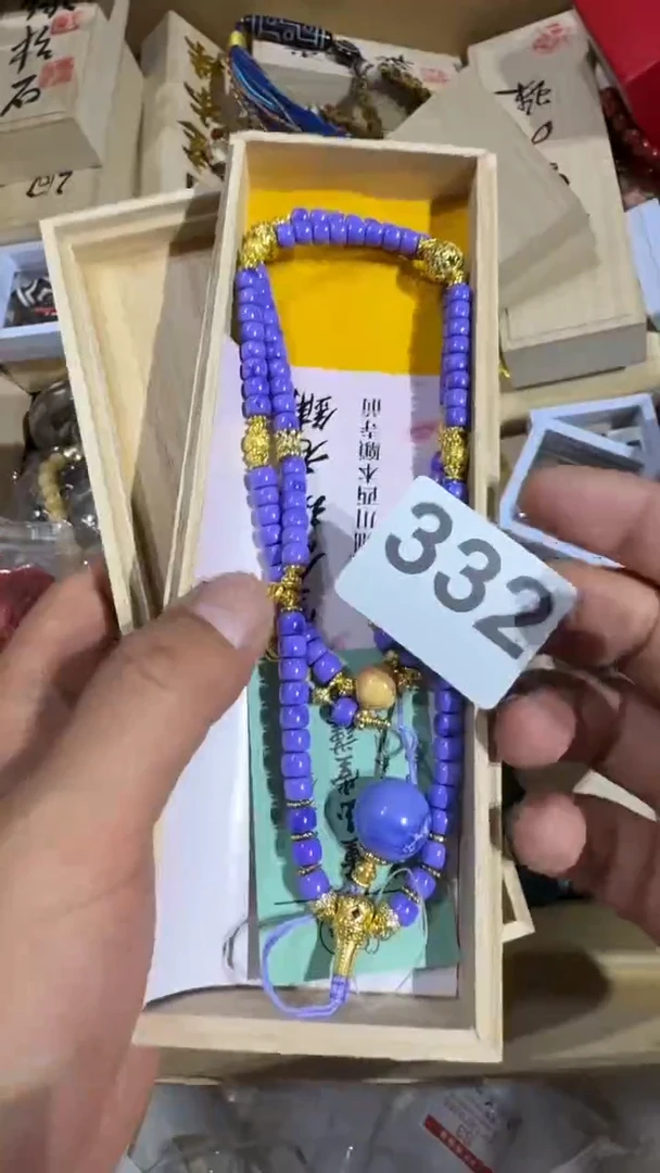 瓷片瓷器瓷器瓷器瓷器瓷器