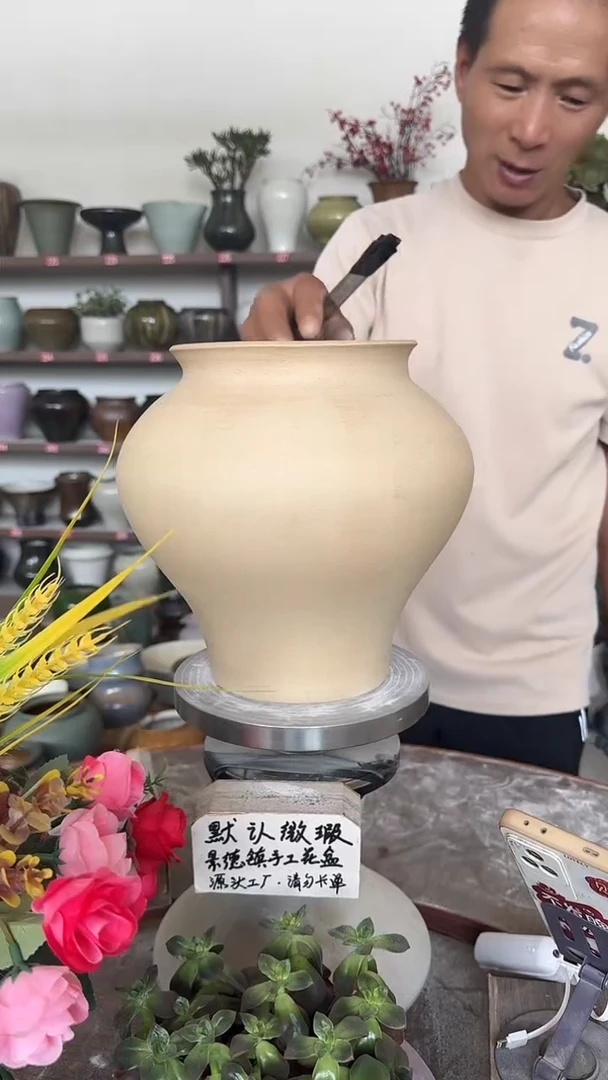 7月8号-高22口15瑕