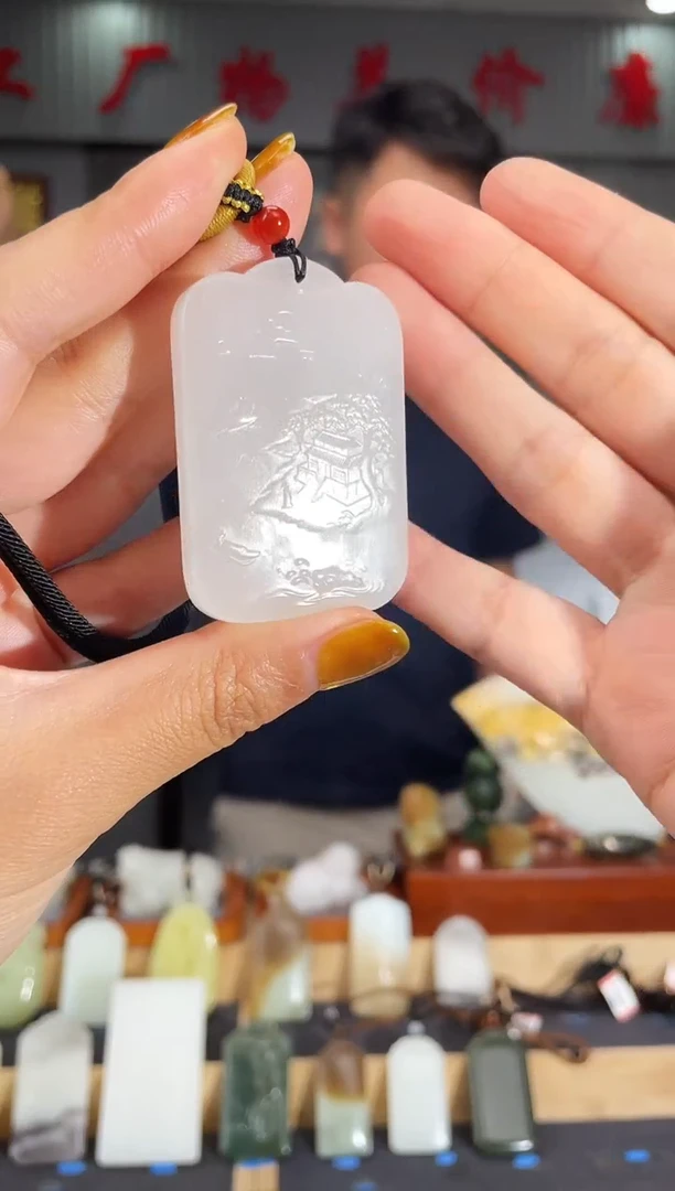 和田玉未镶嵌颈饰1