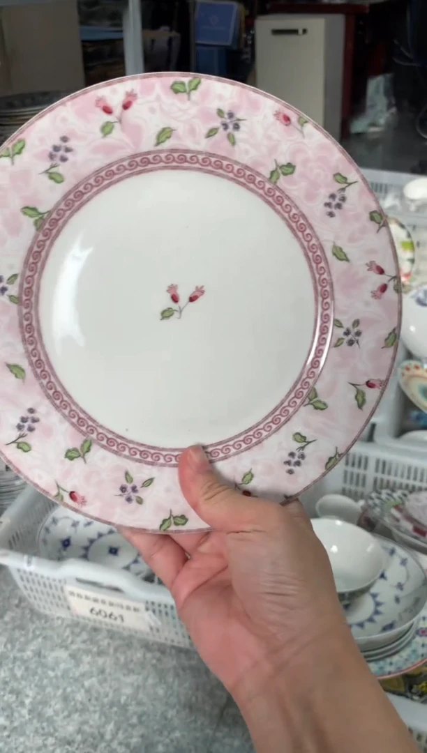瓷陶瓷尾单CC055微瑕1个样品