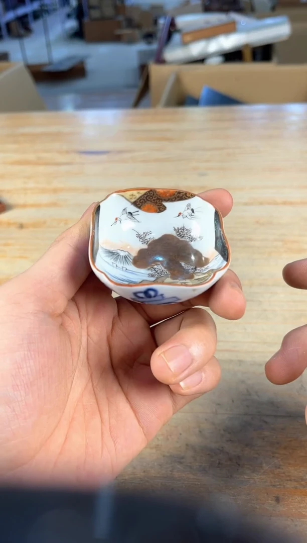 满18包邮 孤品默认微瑕