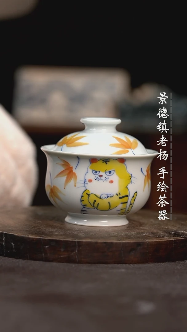 【闪购商品】大炉士微瑕福利介意勿拍瑕疵品
