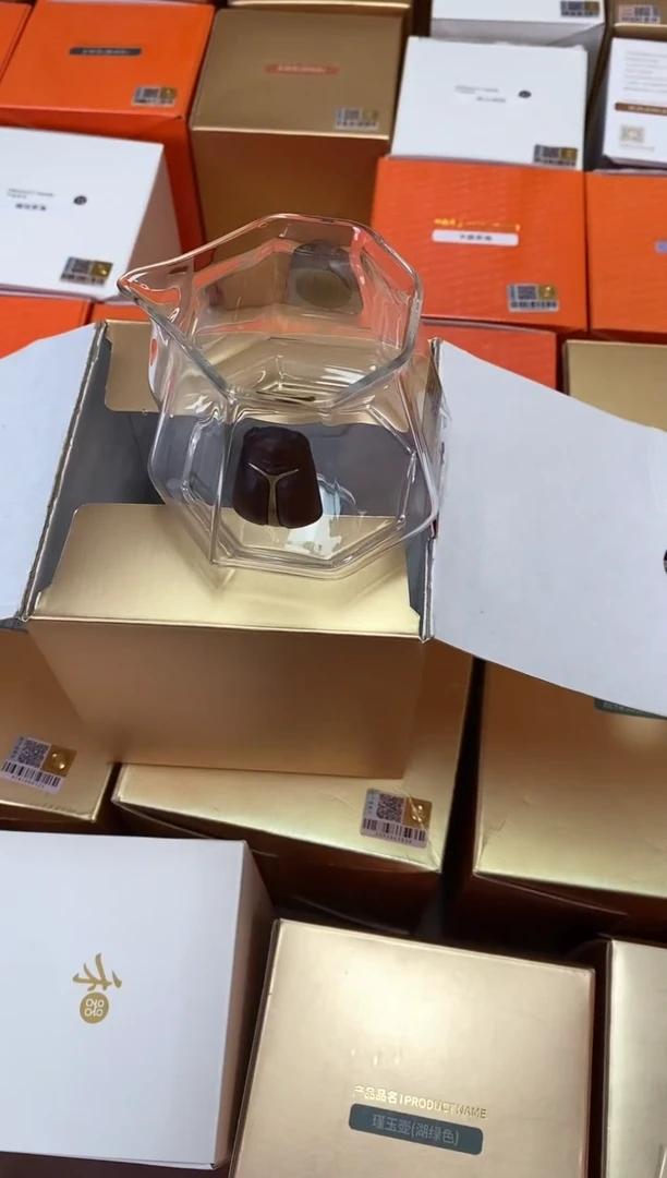 禾器/一鸣茶海/金蝉