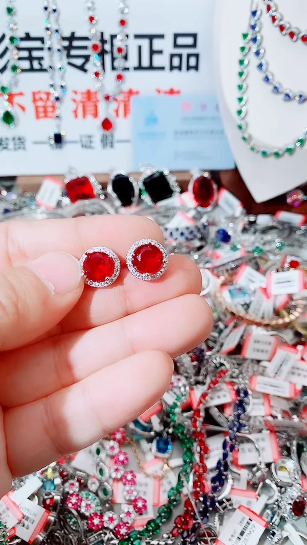 未镶嵌耳饰红宝石