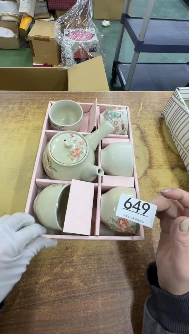 【闪购商品】瓷器瓷片茶具酒具649