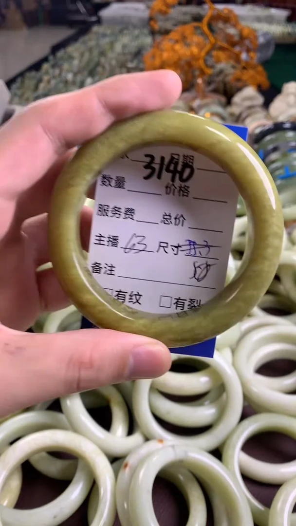 未镶嵌蛇纹石玉手镯3140