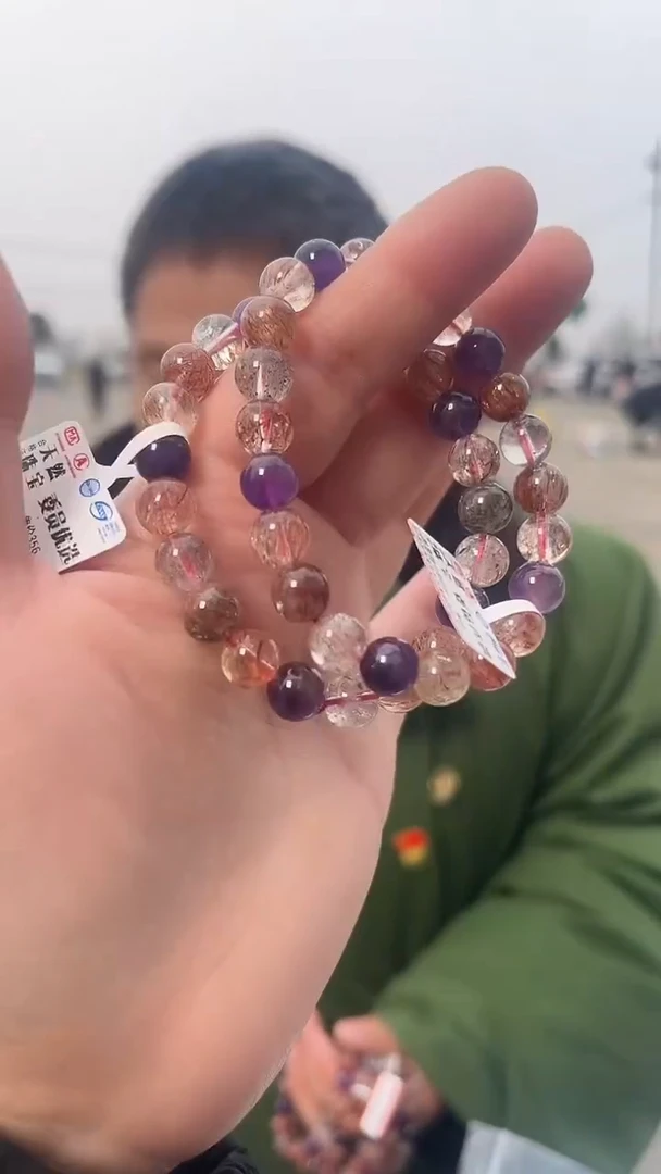 【闪购商品】水晶手链未镶嵌天然黑金彩超手串多样性发一8mm