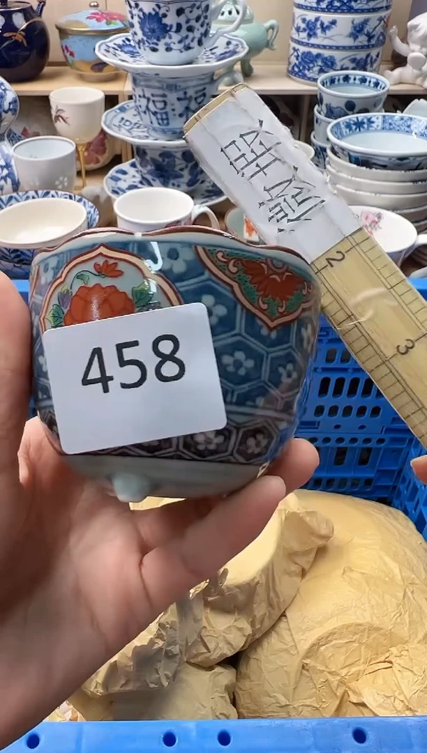 瓷片z****e你好你好你好458