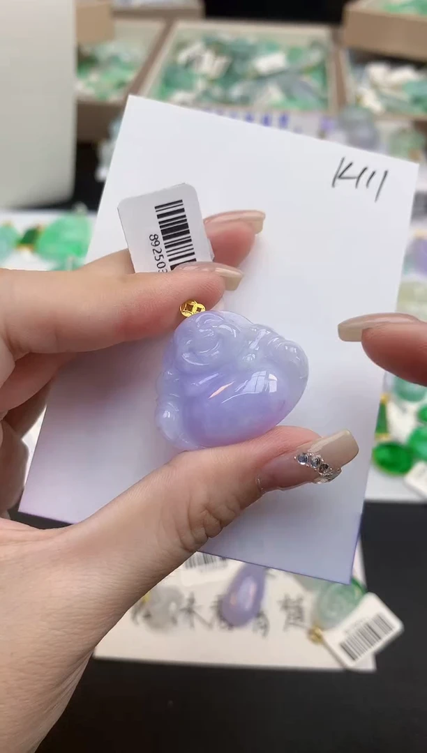 颈饰18K金镶嵌翡翠天然缅甸a货翡翠