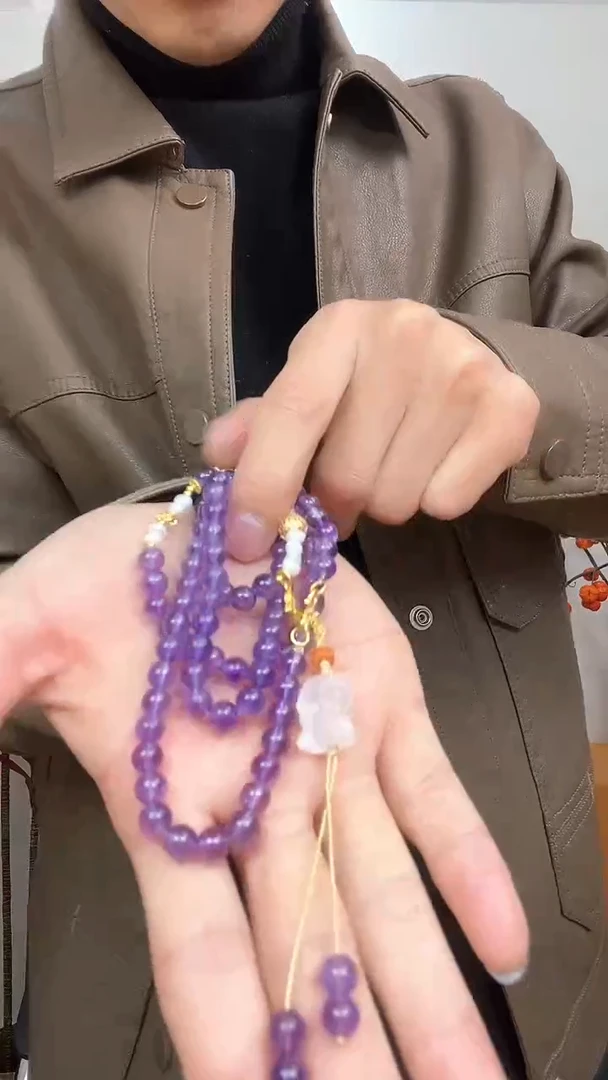 【闪购商品】紫晶项链未镶嵌项链