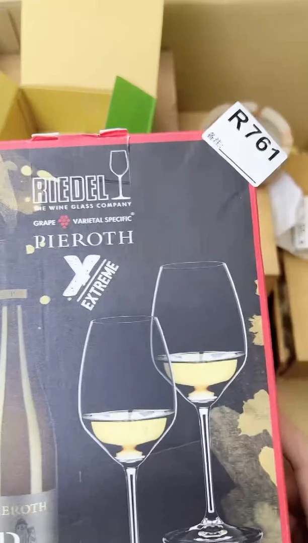 老*熊大熊店铺闪购链接761