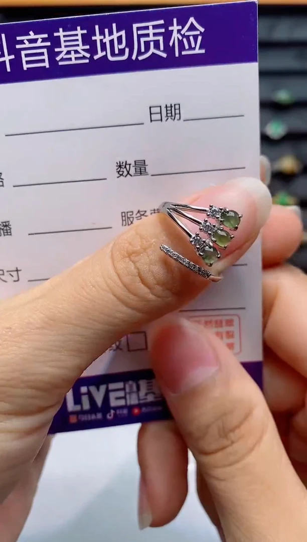 银S925镶嵌戒指翡翠1