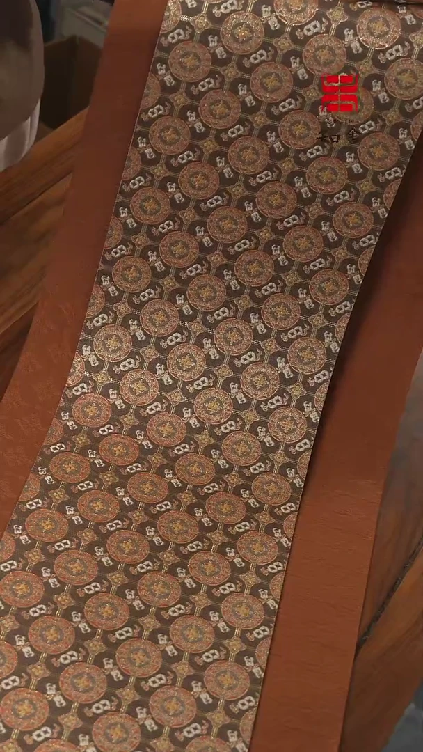 【闪购商品】两米五·单条··········