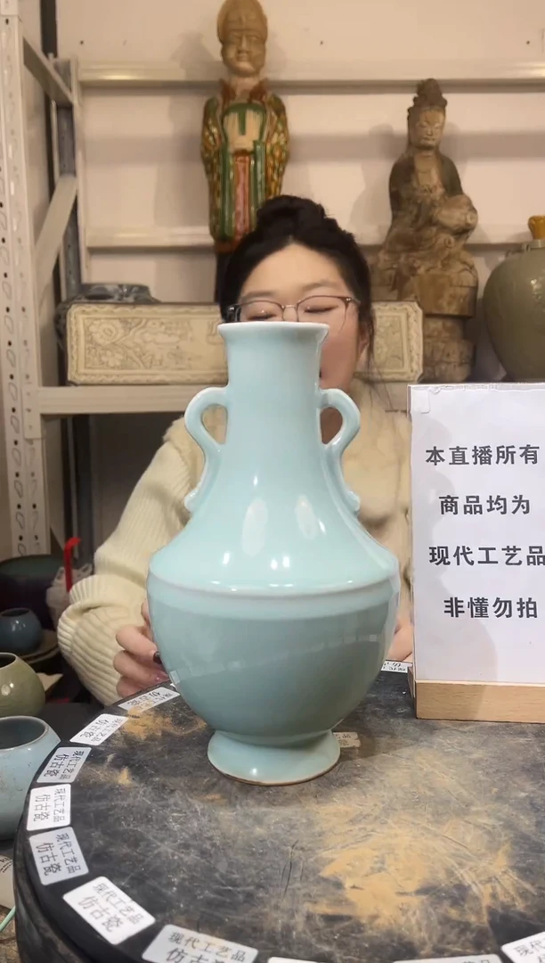 顺心瓷器仿古复刻顺心瓷器 仿古复刻