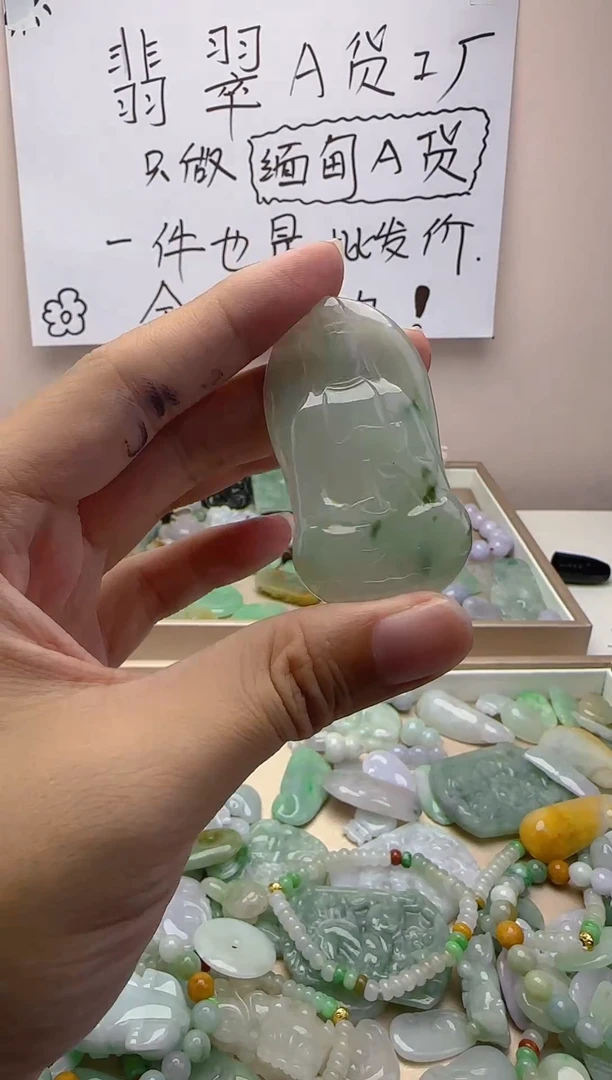 颈饰未镶嵌翡翠翡翠