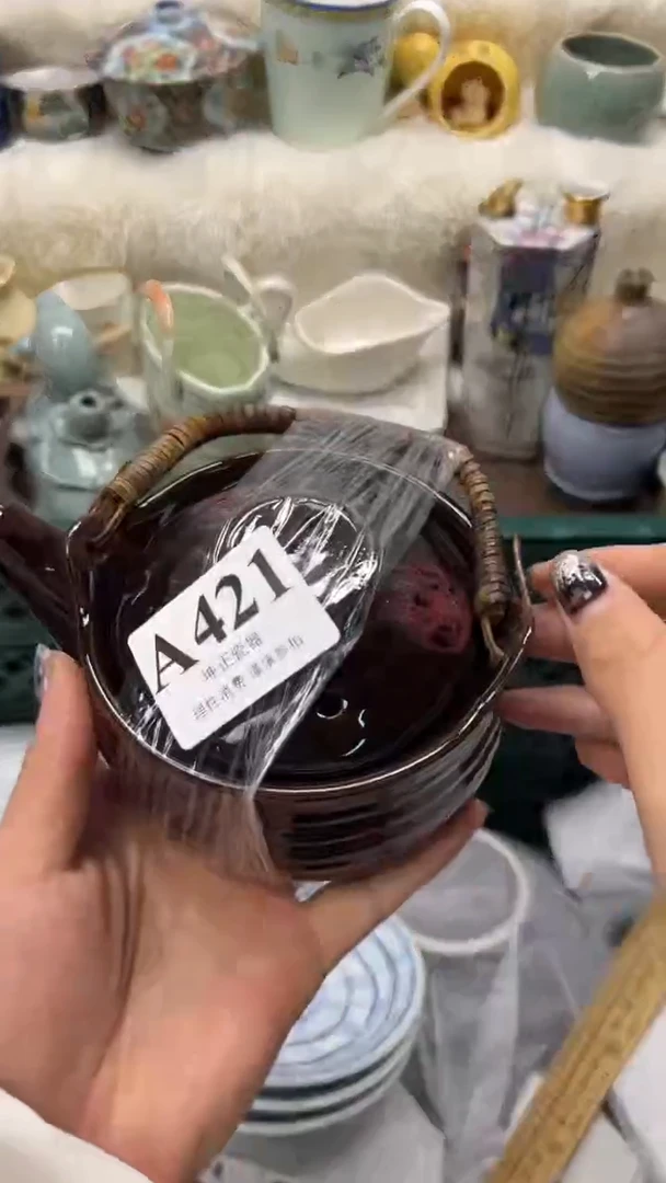 【闪购商品】瓷片          A421