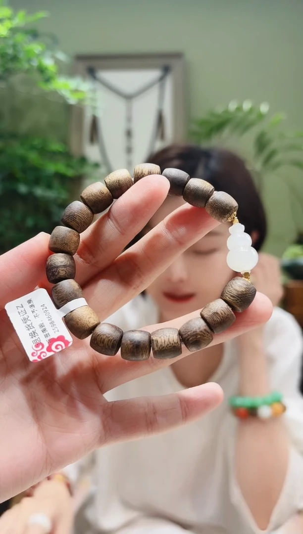 手串沉香18K金镶嵌沉香手串Z多样性发货