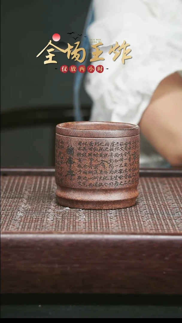 茶壶紫砂紫砂紫砂紫砂紫砂