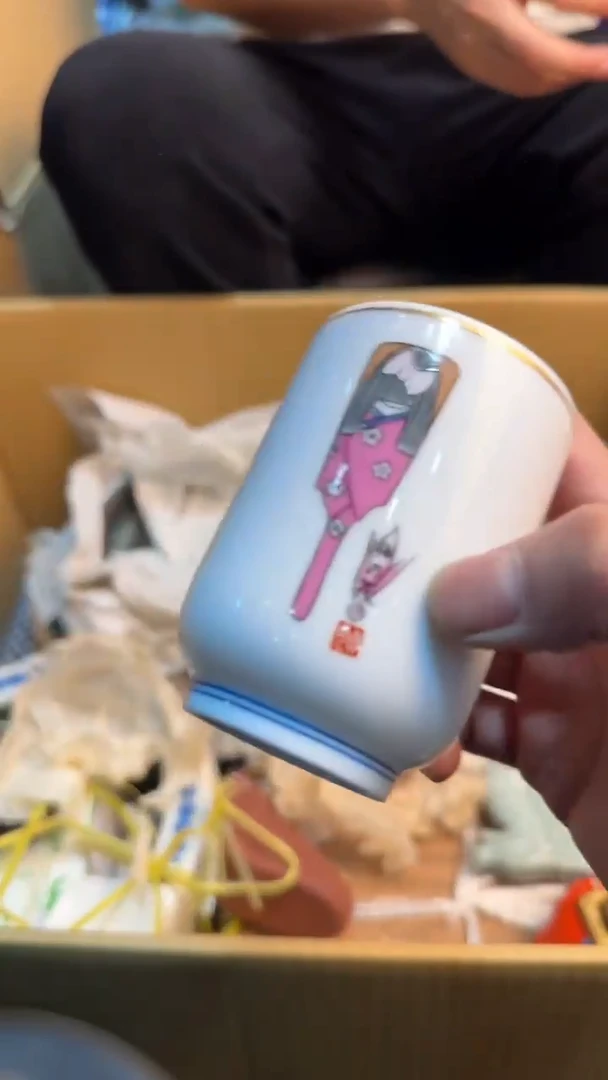 【闪购商品】茶盏88888888  272