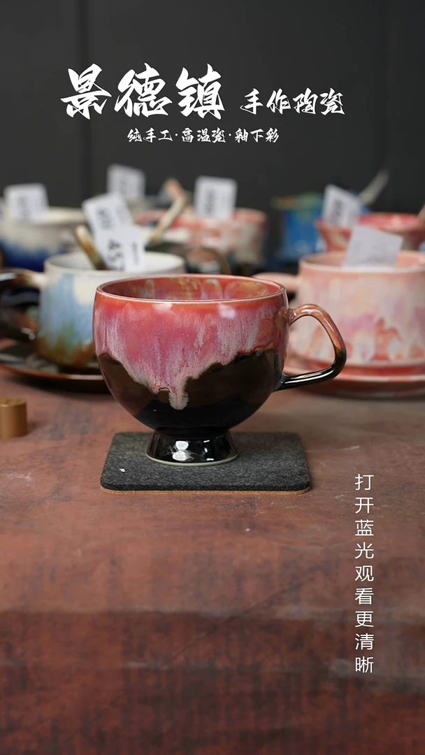 原创景德镇手工高温陶瓷757