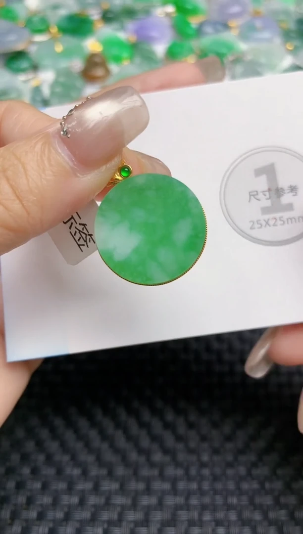 颈饰18K金镶嵌翡翠 天然缅甸A货翡翠百元以上9元证书费自理