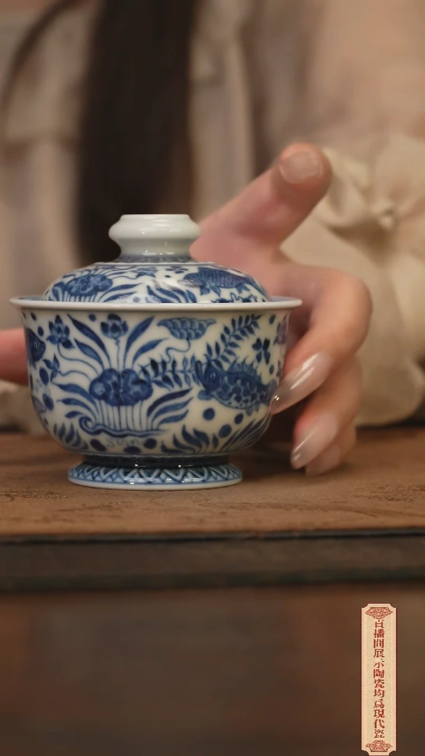 瓷片柴窑青花破价福利