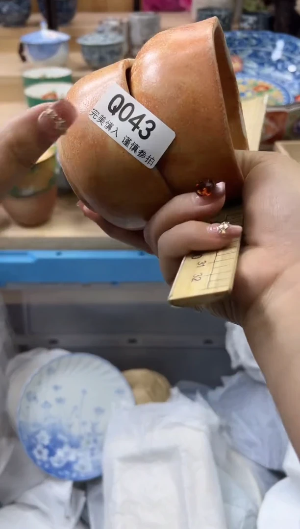 【闪购商品】瓷片043qqqqqqqqqqqq