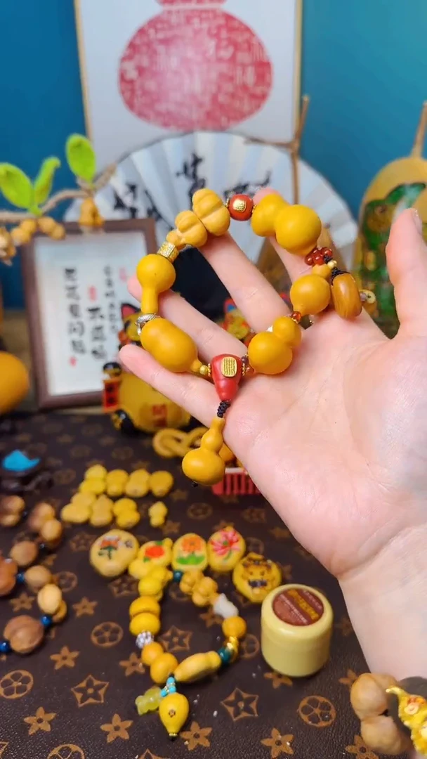 【闪购商品】004文玩葫芦文玩好物