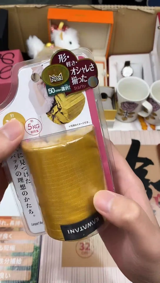 其他如图所示 高端礼品