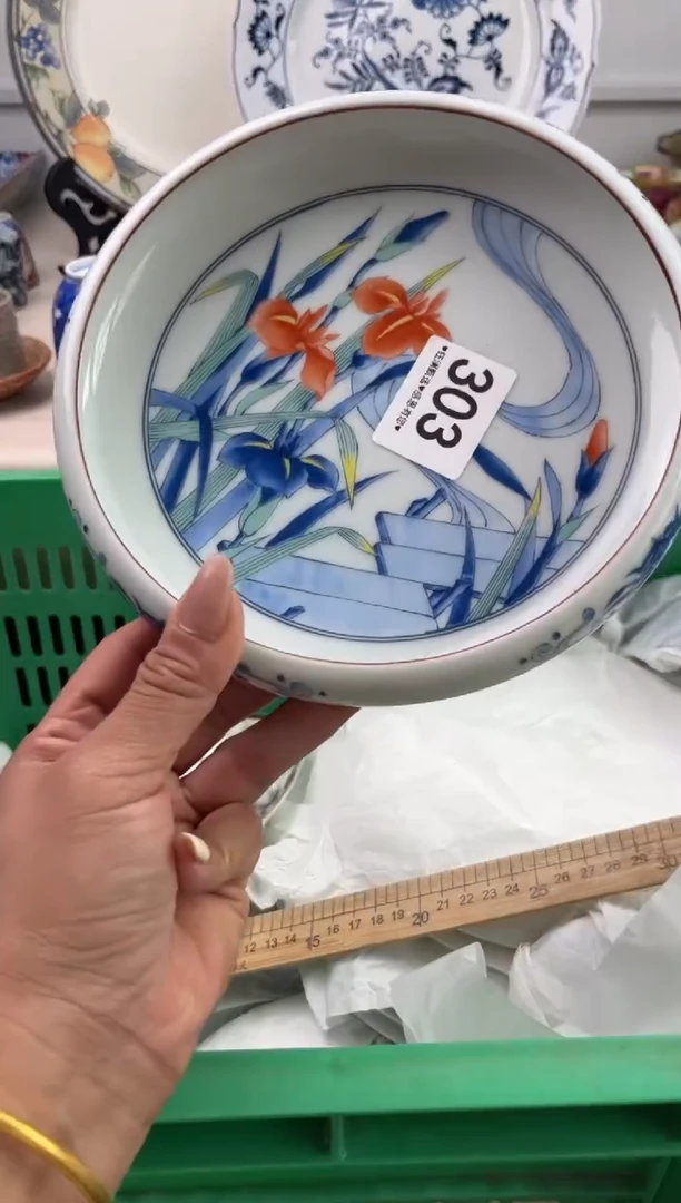 瓷片?***浪      303