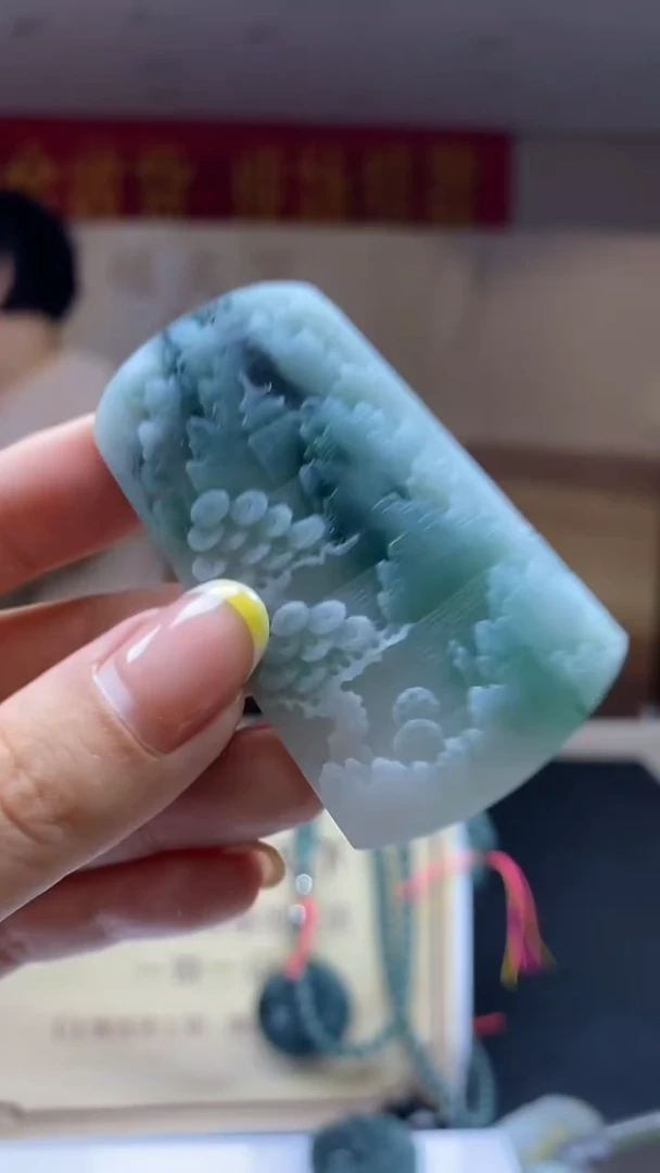 未镶嵌定制翡翠********760