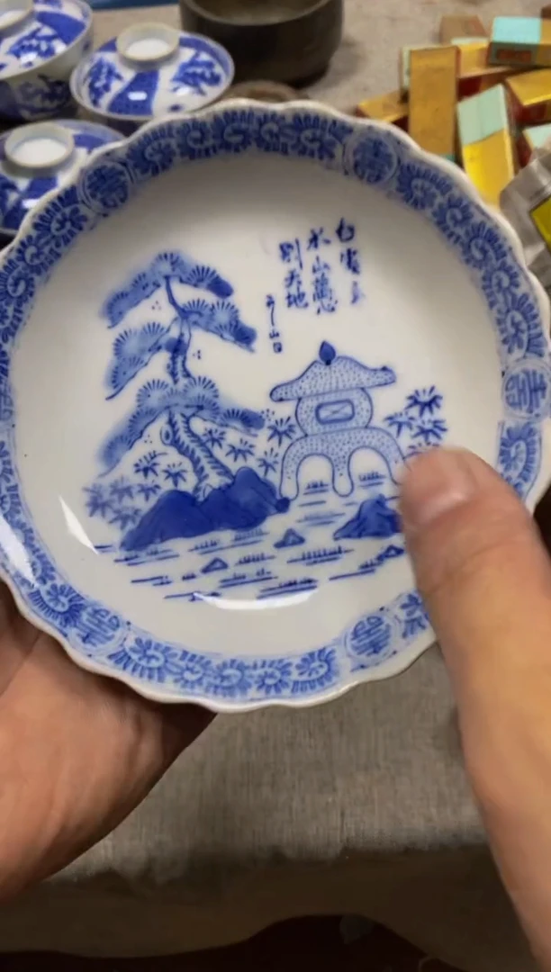 其他辉看好再拍 不退不换