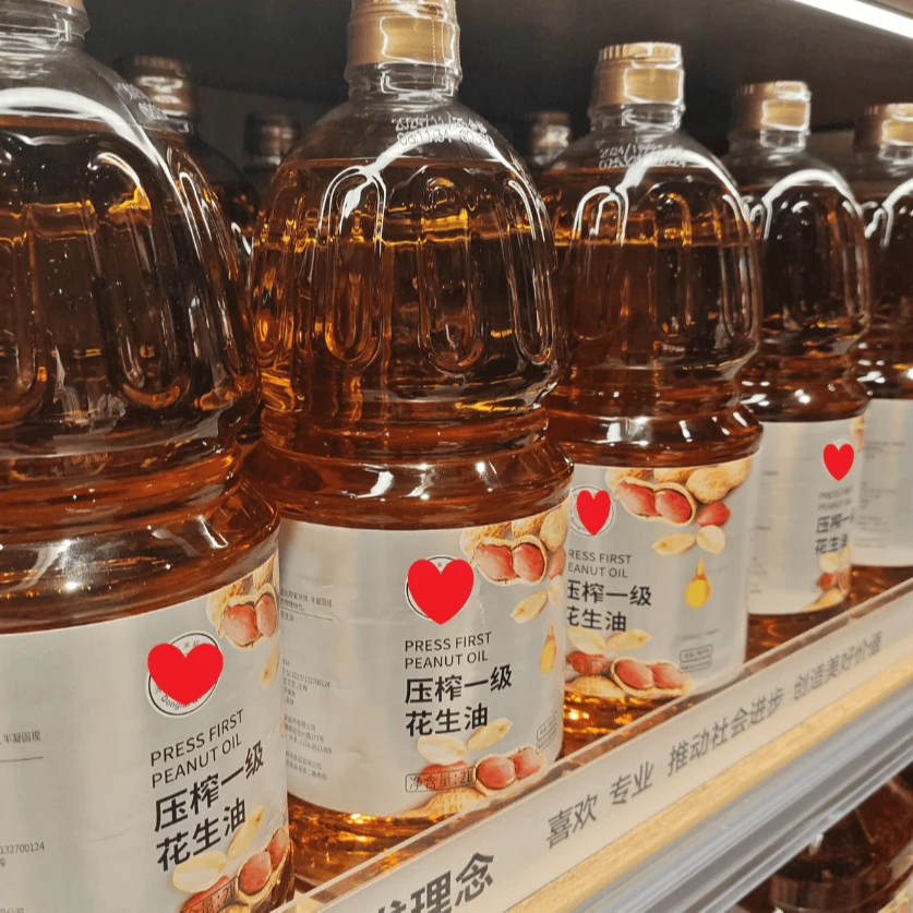 许昌超市本地代买压榨一级花生油菜籽油
