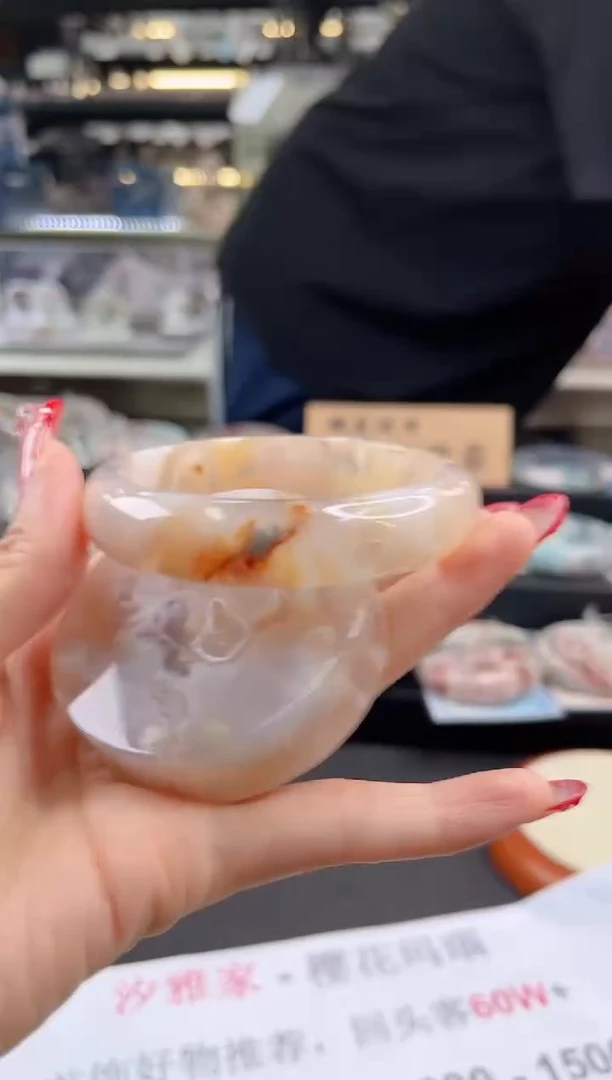 未镶嵌手镯石英质玉62圈口（赠品镯心）10305