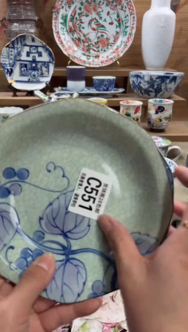 瓷片用****5      C551