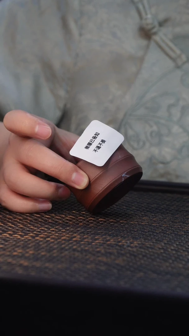 茶杯紫砂微瑕紫砂竹节小杯