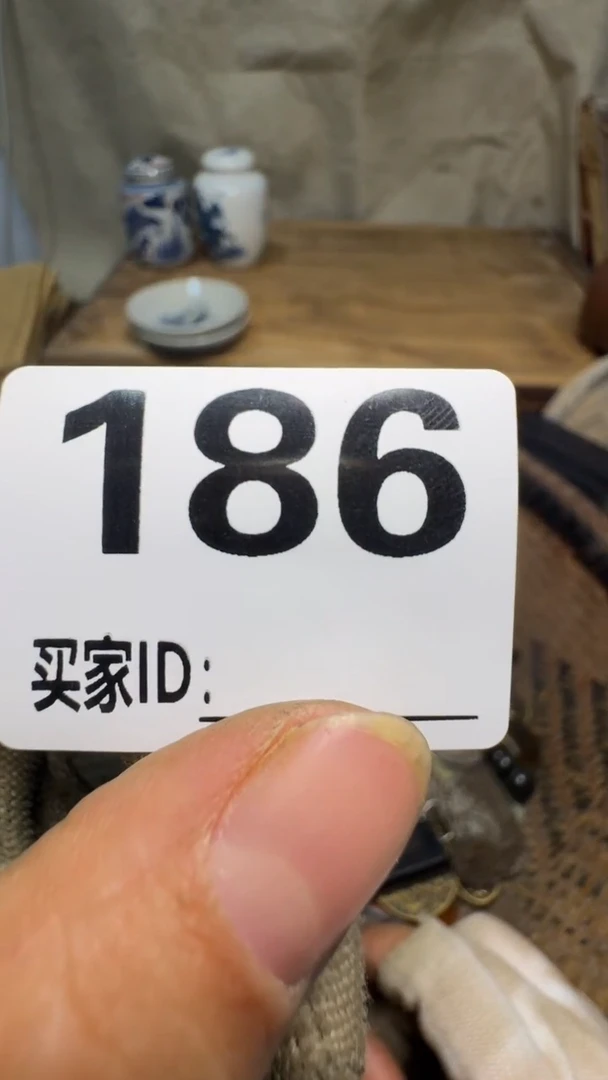 阳*佳合创意屋专属链接