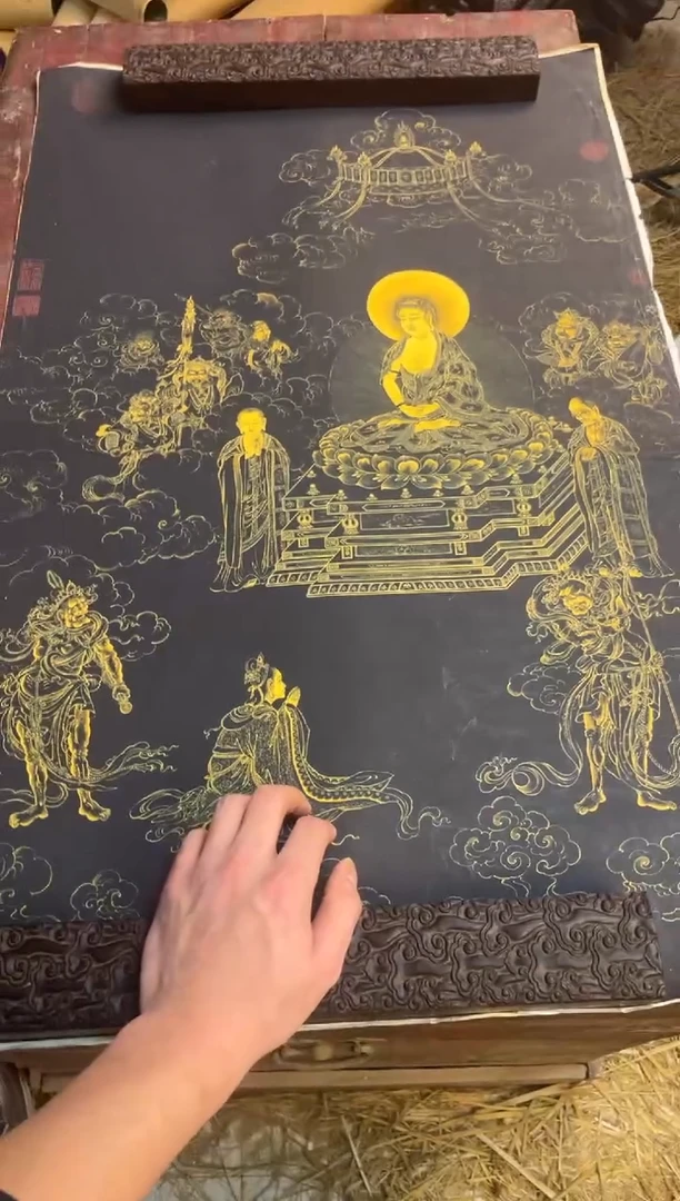 卷轴画大朱画院老六专属AA67