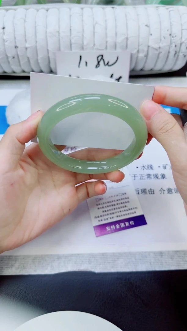 未镶嵌手镯石英质玉313/62.6