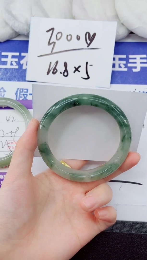 未镶嵌手镯石英质玉43-62